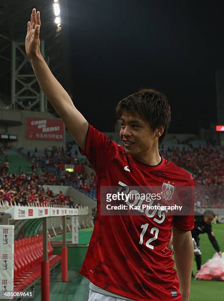 Mizuki Hamada of Urawa Red Diamonds celebrates the win after the J.League Yamazaki Nabisco Cup match between Urawa Red Diamonds and Tokushima Voltis...