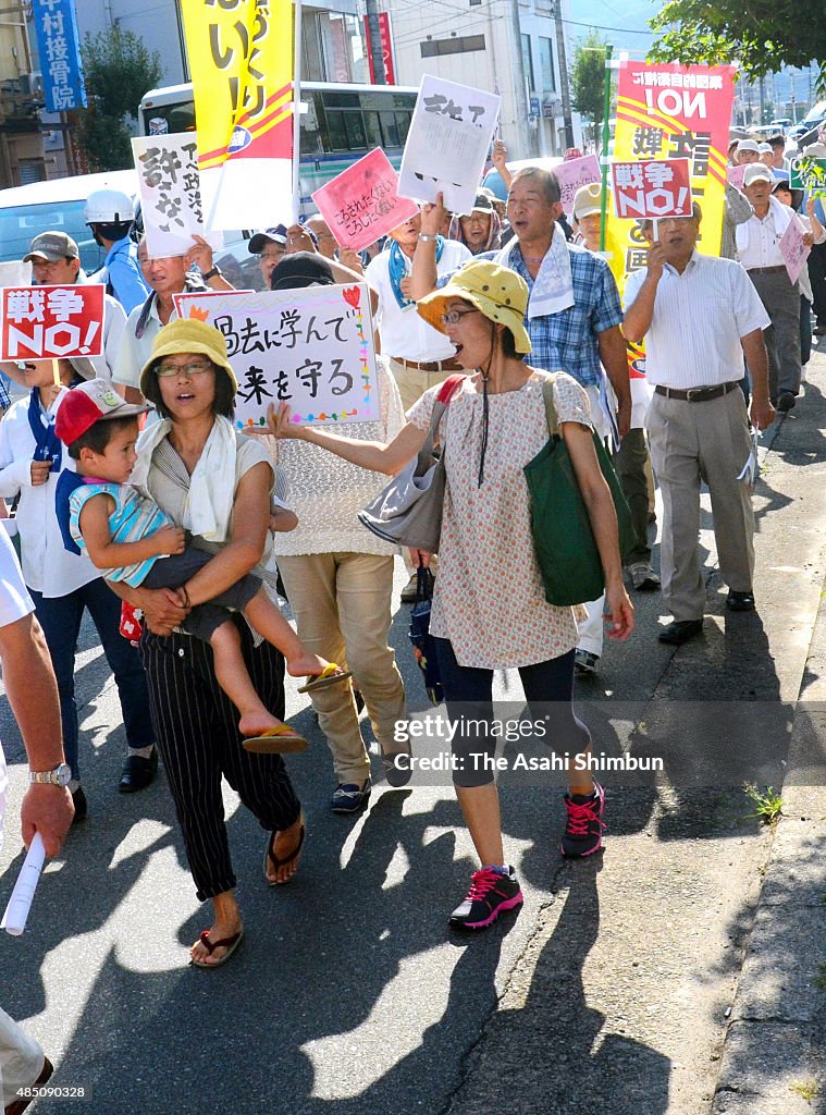 Anti Security Legislation Rally Held Across Japan