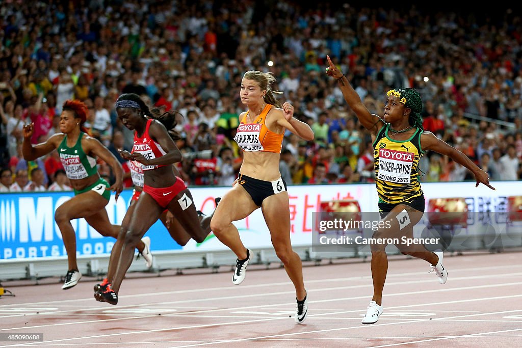 15th IAAF World Athletics Championships Beijing 2015 - Day Three