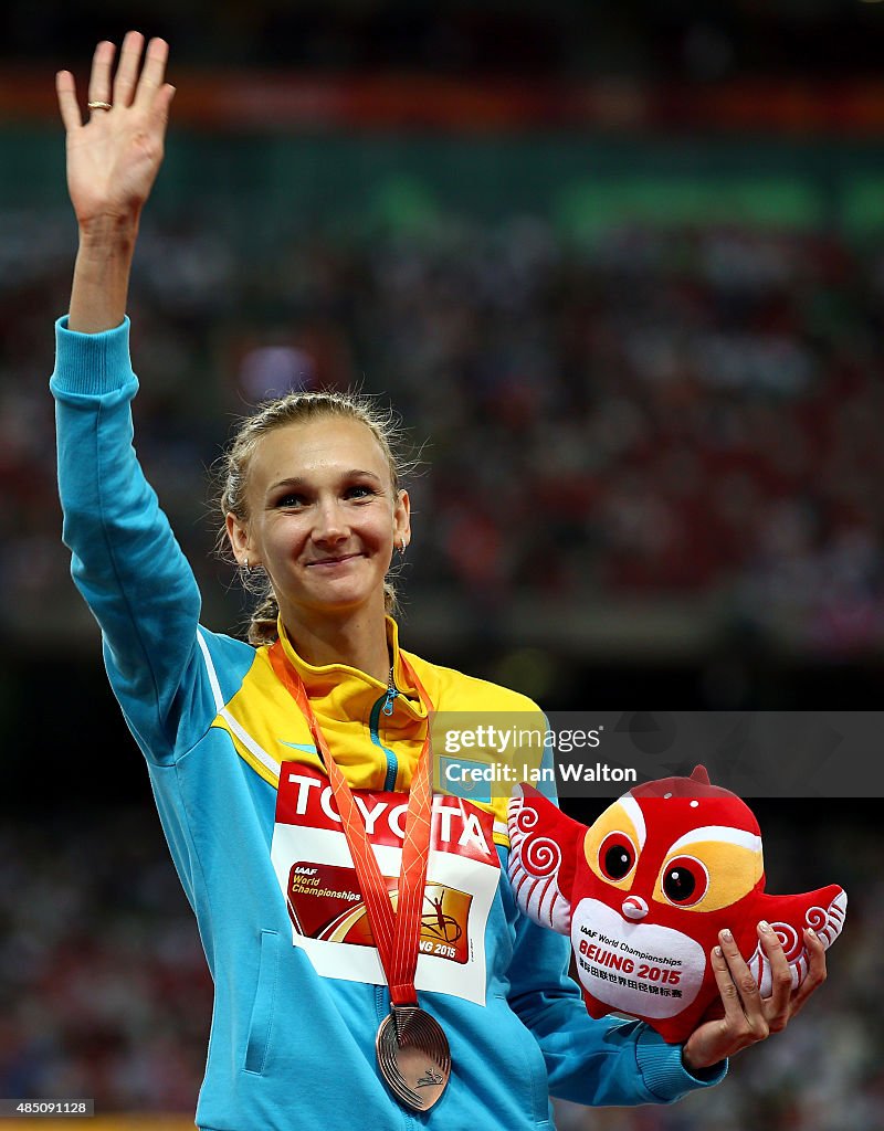 15th IAAF World Athletics Championships Beijing 2015 - Day Three