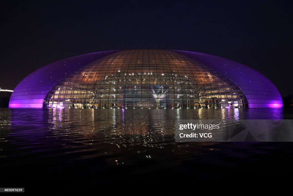 2014 Beijing International Film Festival - Opening Ceremony