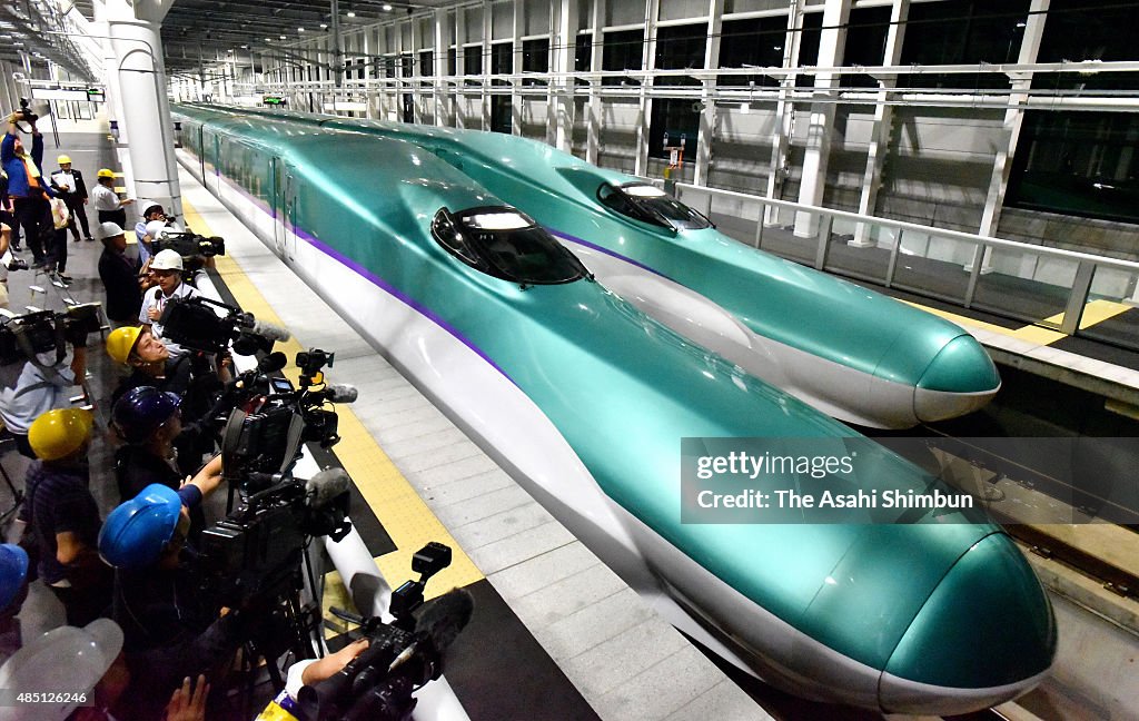 Hokkaido Shinkansen Training Run Begins