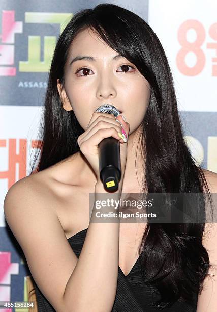 Kang Ji-Young poses for photographs during the movie 'Assassination Classroom' press conference at Lotte Cinema on August 17, 2015 in Seoul, South...