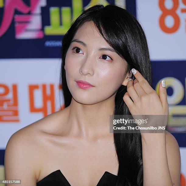 Kang Ji-Young poses for photographs during the movie 'Assassination Classroom' press conference at Lotte Cinema on August 17, 2015 in Seoul, South...