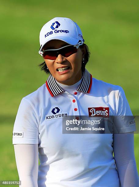 Se Ri Pak of Korea reacts after chipping in for eagle on the 5th hole during the first round of the LPGA LOTTE Championship Presented by J Golf on...