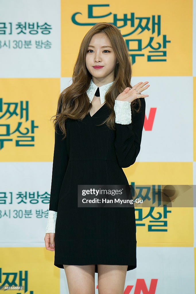 TvN Drama "Second 20s" Press Conference In Seoul