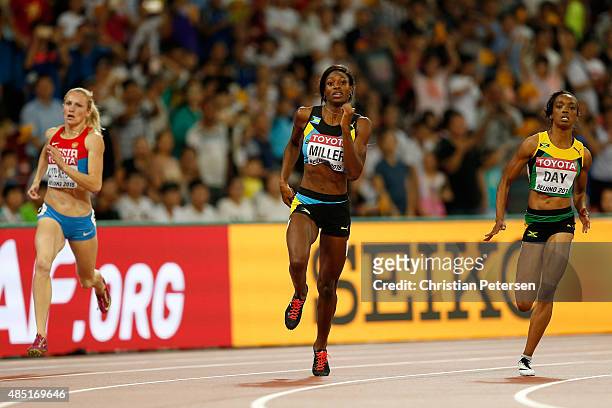 Nadezhda Kotlyarova of Russia, Shaunae Miller of the Bahamas and Christine Day of Jamaica compete in the Women's 400 metres Semi Final during day...