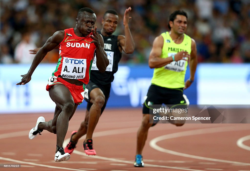 15th IAAF World Athletics Championships Beijing 2015 - Day Four