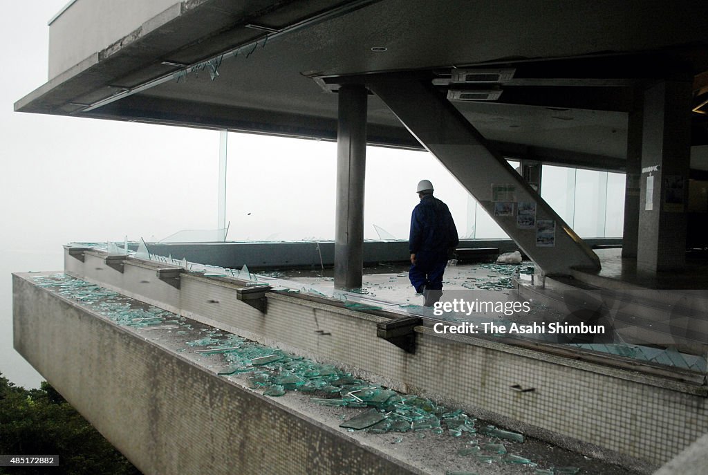 Typhoon Goni Hits Northern Kyushu