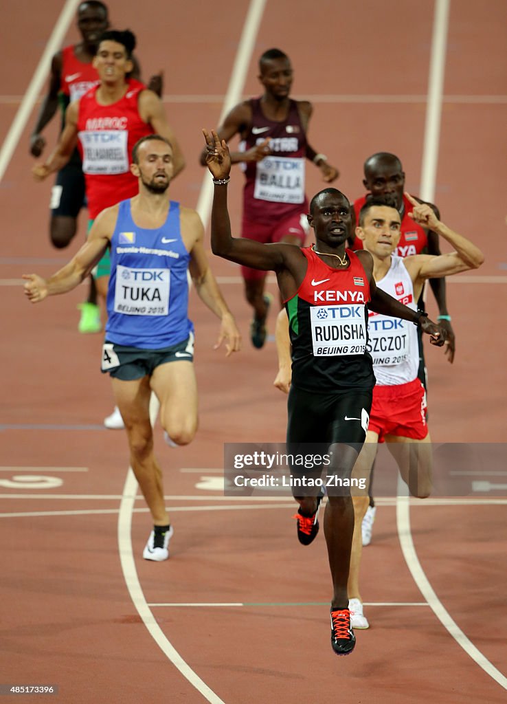 15th IAAF World Athletics Championships Beijing 2015 - Day Four