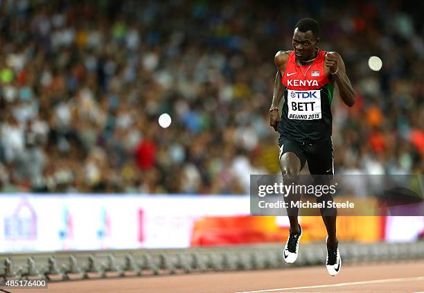 Nicholas Bett of Kenya crosses the finish line to win gold in the Men's 400 metres hurdles final during day four of the 15th IAAF World Athletics...