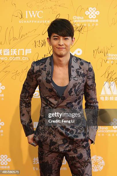 Actor Jiro Wang arrives for the red carpet of 4th Beijing International Film Festival at China's National Grand Theater on April 16, 2014 in Beijing,...