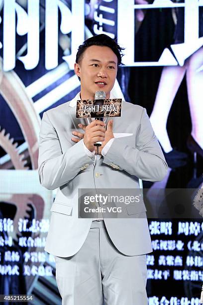 Singer and actor Eason Chan attends press conference of new film "Office" directed by director Johnny To on August 25, 2015 in Shanghai, China.