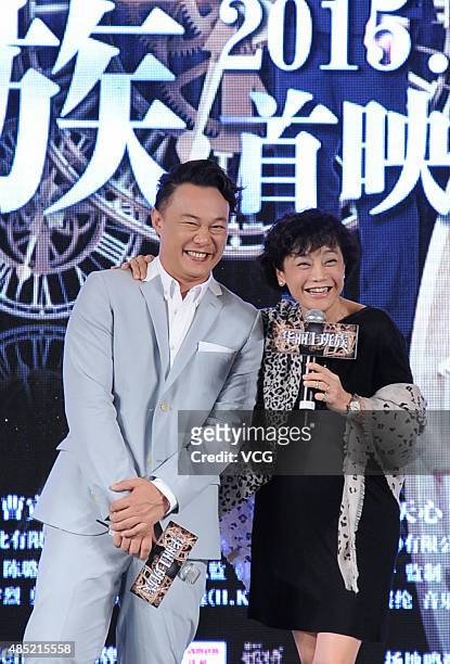 Singer and actor Eason Chan and scriptwriter and actress Sylvia Chang attend press conference of new film "Office" directed by director Johnny To on...