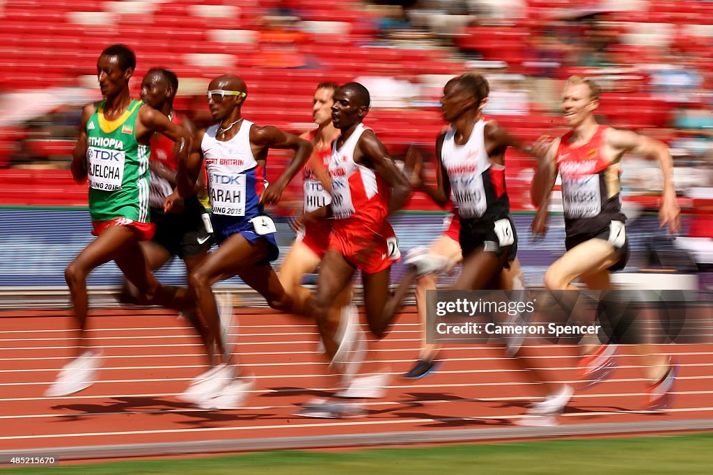 15th IAAF World Athletics Championships Beijing 2015 - Day Five