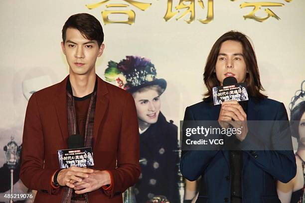 Le Ming Ran 66 Ming Ren Stock Photos, High-Res Pictures, and Images - Getty Images