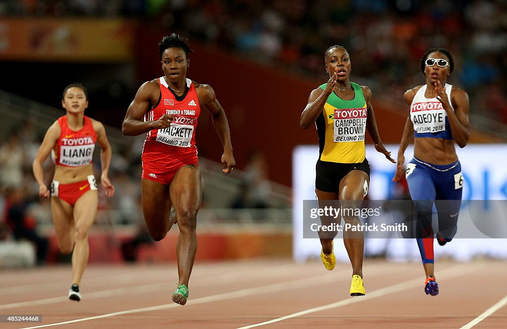 15th IAAF World Athletics Championships Beijing 2015 - Day Five