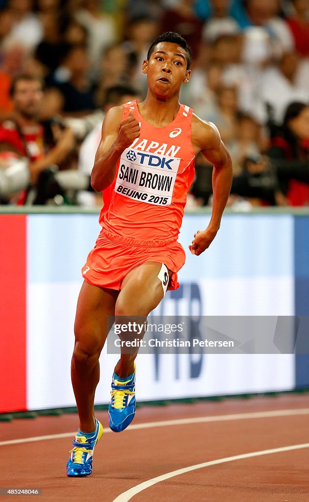 15th IAAF World Athletics Championships Beijing 2015 - Day Five