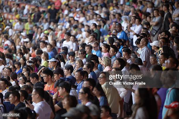 15th IAAF World Championships: View of fans in stands during morning session at National Stadium. Beijing, China 8/23/2015 CREDIT: Victor Fraile