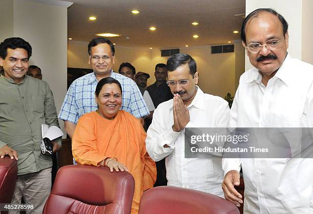 Delhi Chief Minister Arvind Kejriwal , Urban Development Minister M. Venkaiah Naidu , Minister for Water Resources, River Development and Ganga...