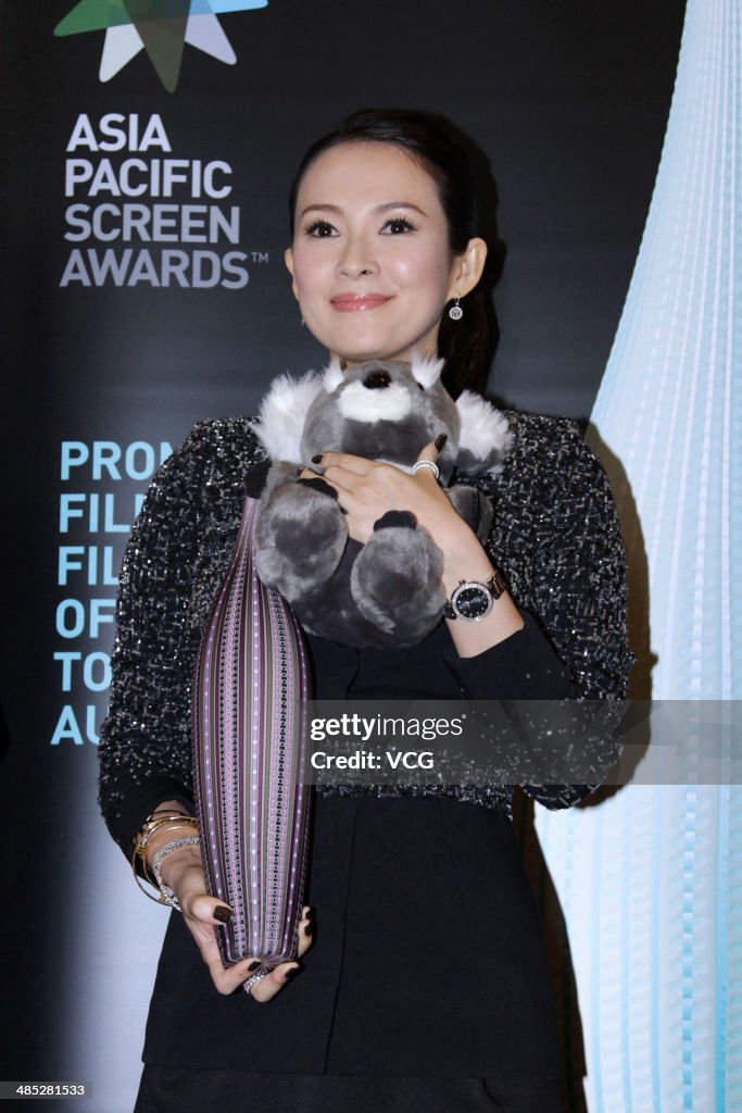 2014 Beijing International Film Festival - Asia Pacific Screen Awards