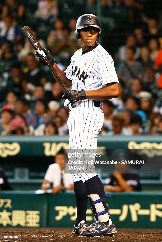 U-18 Japan v Collegiate Japan - 2015 WBSC U-18 Baseball World Cup Send-off