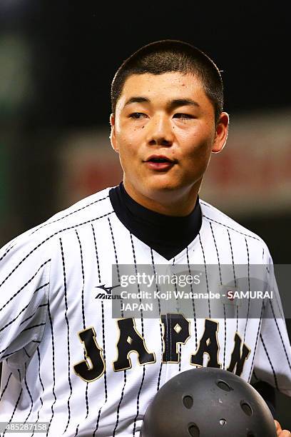 Kotaro Kiyomiya of Japan in action in the bottom half of the third inning in the send-off game between U-18 Japan and Collegiate Japan before the...