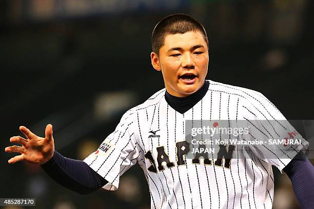 Kotaro Kiyomiya of Japan in action in the bottom half of the third inning in the send-off game between U-18 Japan and Collegiate Japan before the...