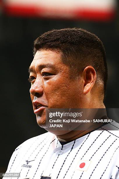 Japan corch kohichi Nisitani game after during in the send-off game between U-18 Japan and Collegiate Japan before the 2015 WBSC U-18 Baseball World...