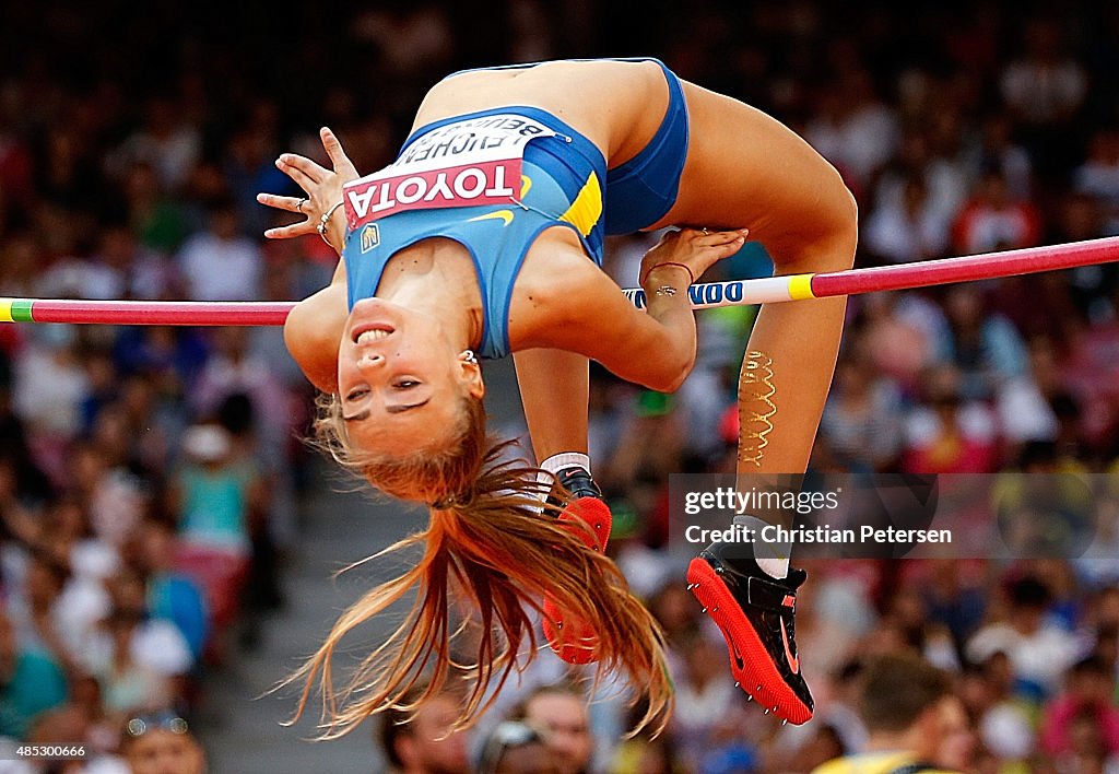 Yevchenko Yuliya Levchenko of Ukraine competes in the Women's High Jump... News ...