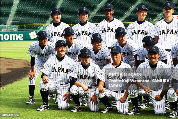 Japan Players pose for a photograph in the send-off game between U-18 Japan and Collegiate Japan before the 2015 WBSC U-18 Baseball World Cup at the...