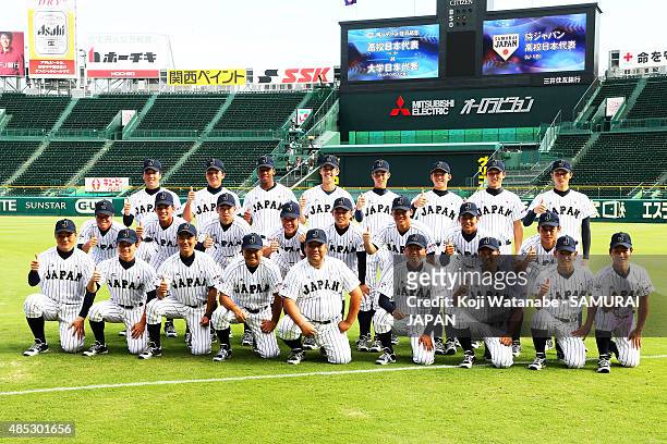Japan Players pose for a photograph in the send-off game between U-18 Japan and Collegiate Japan before the 2015 WBSC U-18 Baseball World Cup at the...