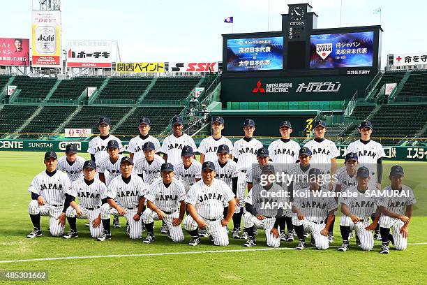 Japan Players pose for a photograph in the send-off game between U-18 Japan and Collegiate Japan before the 2015 WBSC U-18 Baseball World Cup at the...