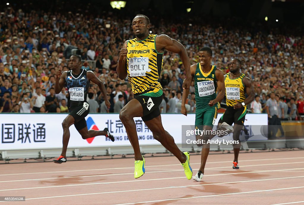 15th IAAF World Athletics Championships Beijing 2015 - Day Six