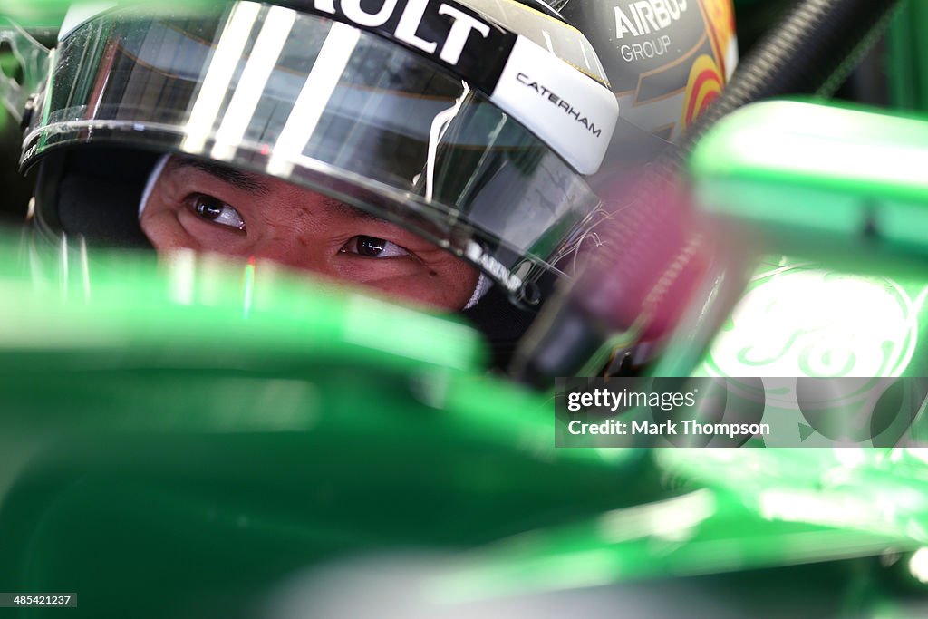 F1 Grand Prix of China - Practice