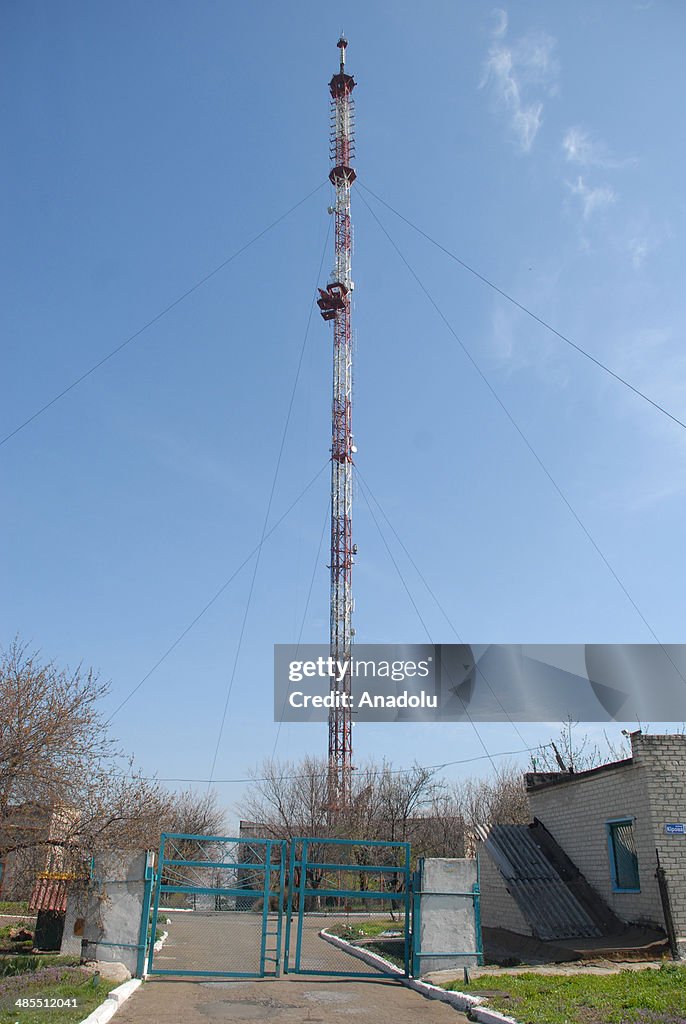 Occupation of public buildings in Ukraine