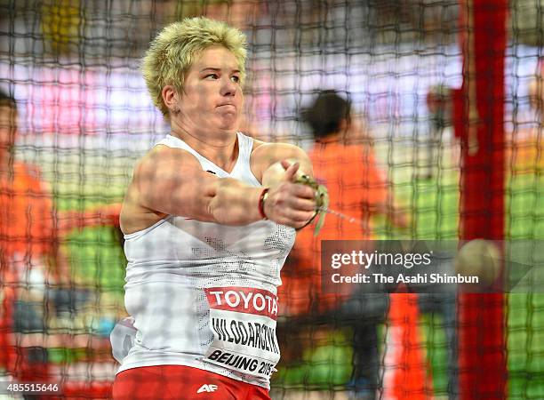 Anita Wlodarczyk of Poland competes in the Women's Hammer Throw final during day six of the 15th IAAF World Athletics Championships Beijing 2015 at...