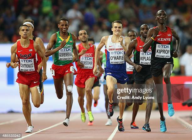 Matthew Centrowitz of the United States, Mekonnen Gebremedhin of Ethiopia, Chris O'Hare of Great Britain and Asbel Kiprop of Kenya compete in the...