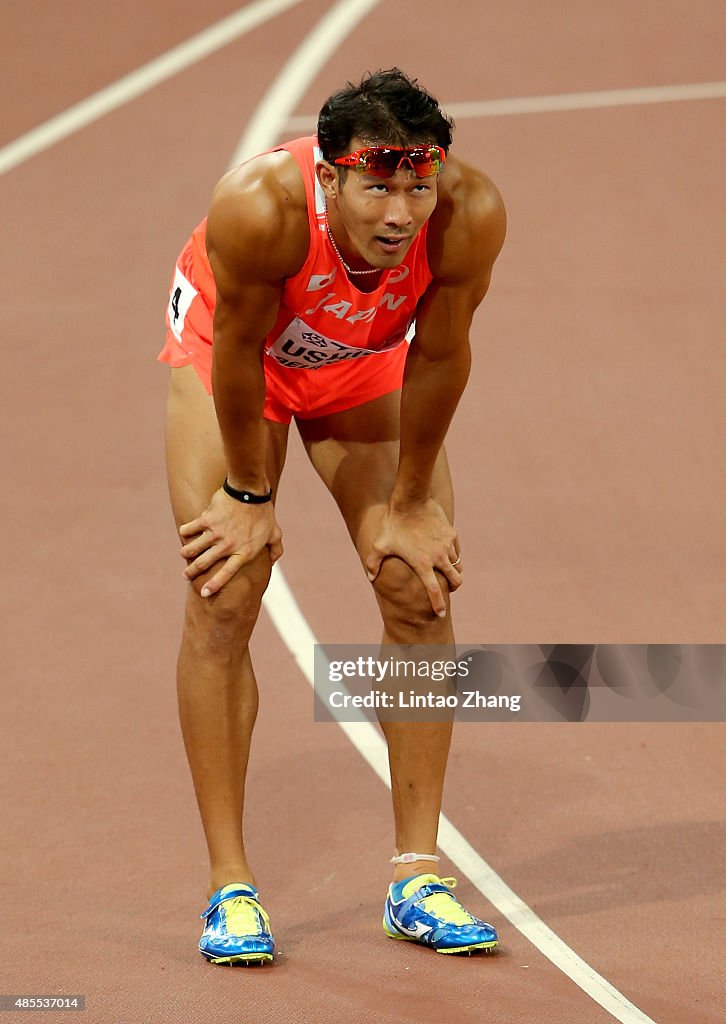 15th IAAF World Athletics Championships Beijing 2015 - Day Seven