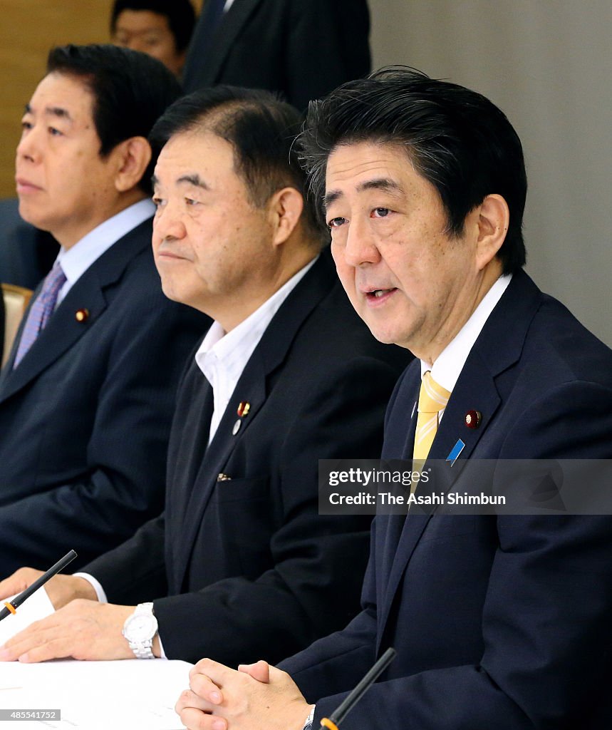 Japan Approves Cheaper 155 Billion Yen Plan For Olympic Stadium