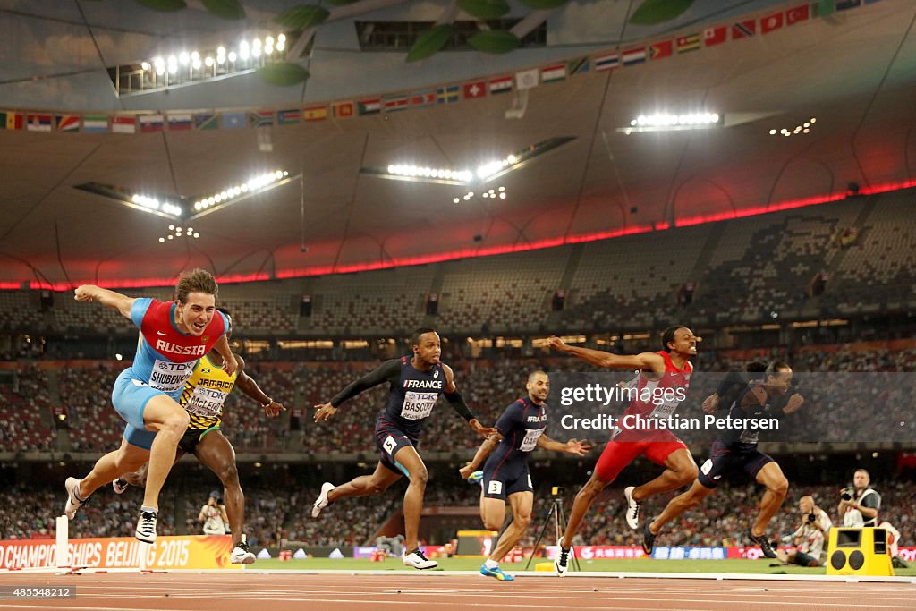 15th IAAF World Athletics Championships Beijing 2015 - Day Seven