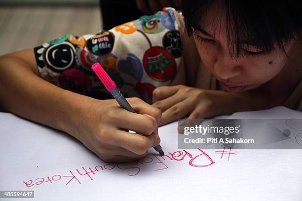 Piti School Photos And Premium High Res Pictures Getty Images piti-school-photos-and-premium-high-res-pictures-getty-images