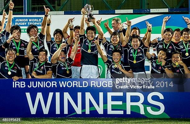 Irb Junior World Rugby Trophy Photos and Premium High Res Pictures