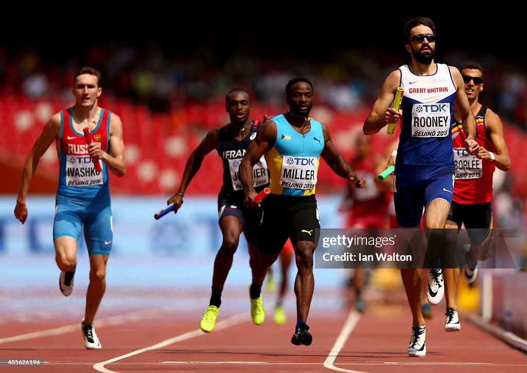 15th IAAF World Athletics Championships Beijing 2015 - Day Eight