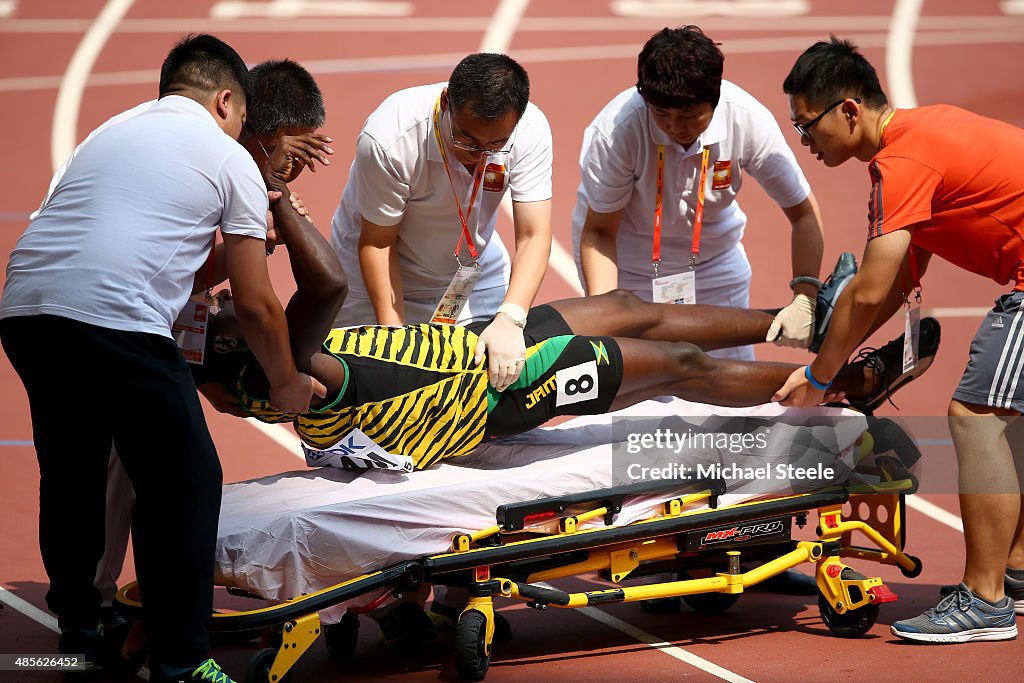 15th IAAF World Athletics Championships Beijing 2015 - Day Eight