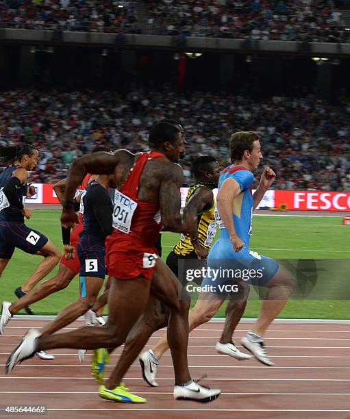 Sergey Shubenkov of Russia runs to win gold in the Men's 110 metres hurdles final during day seven of the 15th IAAF World Athletics Championships...