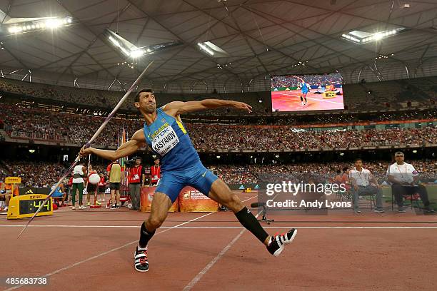 Oleksiy Kasyanov of Ukraine competes in the Men's Decathlon Javelin during day eight of the 15th IAAF World Athletics Championships Beijing 2015 at...