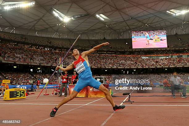 Oleksiy Kasyanov of Ukraine competes in the Men's Decathlon Javelin during day eight of the 15th IAAF World Athletics Championships Beijing 2015 at...