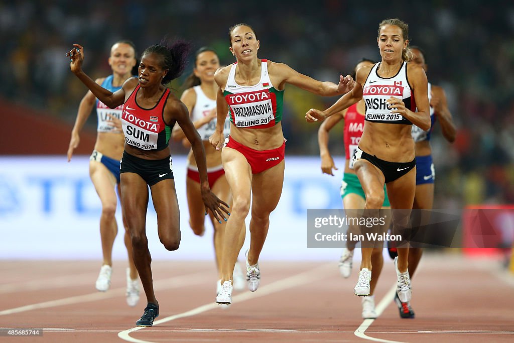 15th IAAF World Athletics Championships Beijing 2015 - Day Eight