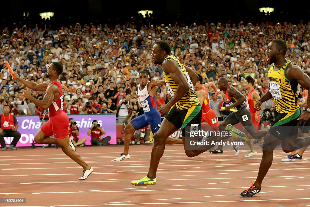15th IAAF World Athletics Championships Beijing 2015 - Day Eight